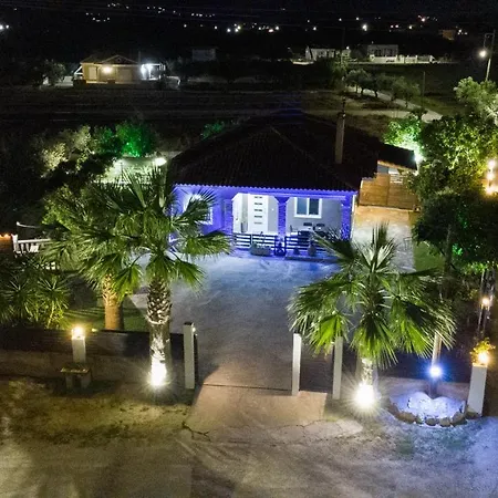 Lovos House * لاغاناس